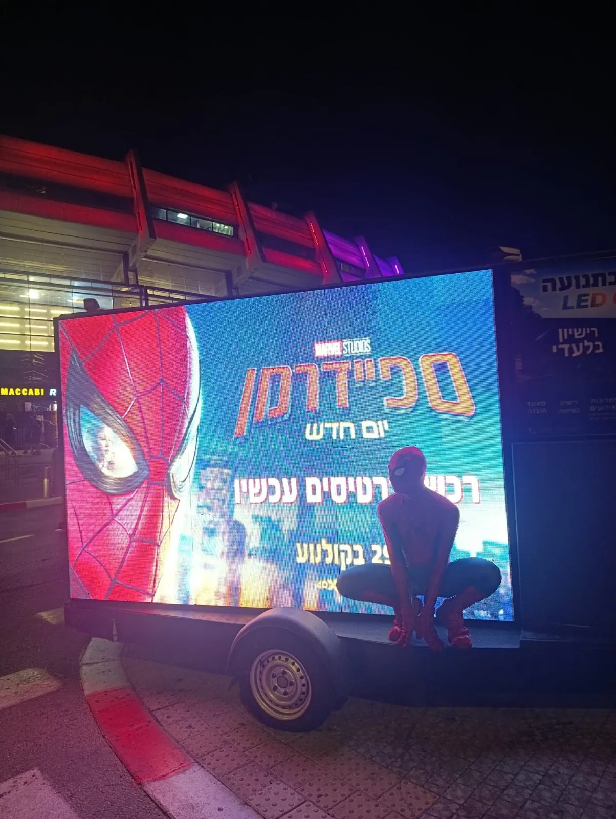 נגרר מסך LED מציג טריילר סרט בערב